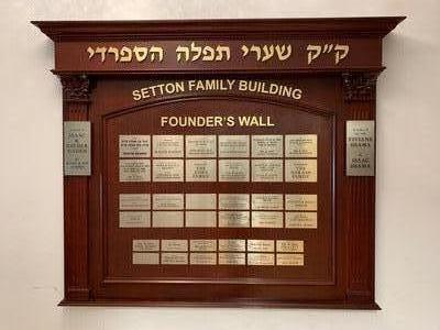 Donor Walls - dw1110